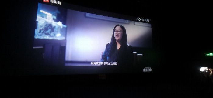 《你好！厂长》第八期全国首映，开封百家企业见证“厂二代”逆风翻盘之旅